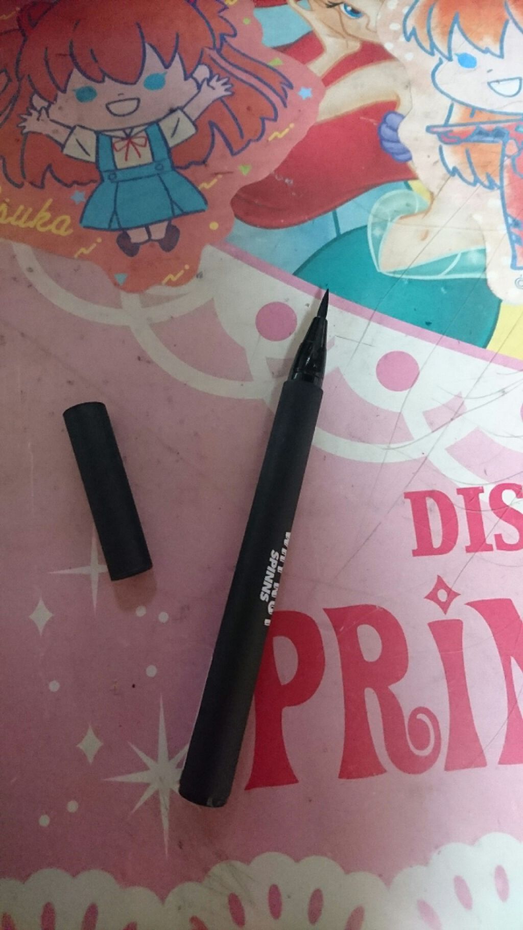 UR GLAM　LIQUID EYELINER/U R GLAM/リキッドアイライナーを使ったクチコミ（2枚目）