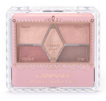 【旧品】パーフェクトスタイリストアイズ/キャンメイク/アイシャドウパレットを使ったクチコミ(10枚目)