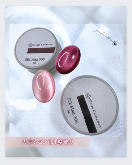 ゆうか🌻LIPSパートナー on LIPS 「silkmag 北海道在住の主婦セルフネイラーゆうか(@yuu..」(5枚目)