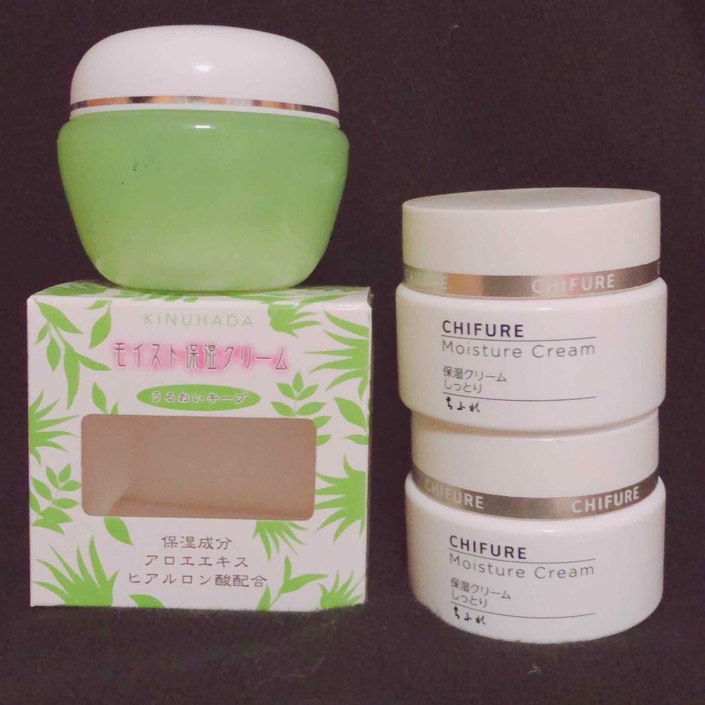 KINUHADAモイスト保湿クリーム/セリア/フェイスクリームを使ったクチコミ（3枚目）