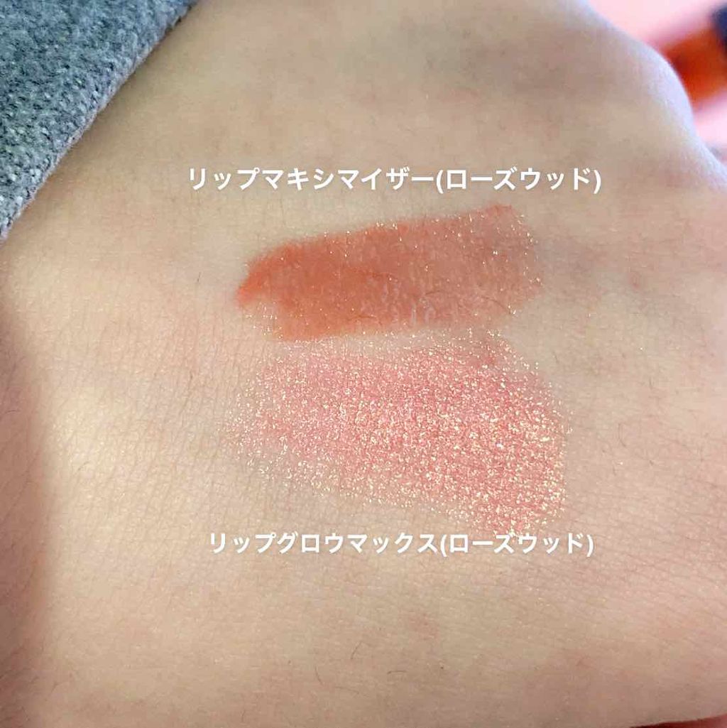 【旧】ディオール アディクト リップ マキシマイザー/Dior/リップグロスを使ったクチコミ(3枚目)