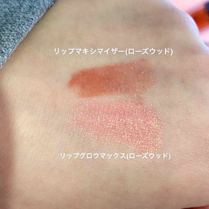 【旧】ディオール アディクト リップ グロウ/Dior/リップケアを使ったクチコミ(3枚目)