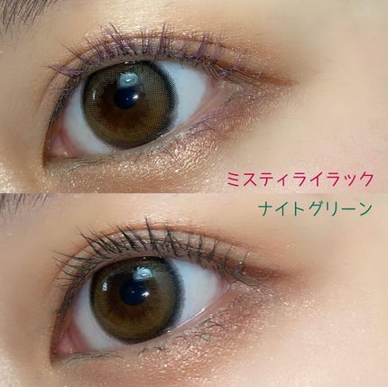 エテュセ アイエディション(マスカラベース)LE/ettusais/マスカラ下地を使ったクチコミ(6枚目)