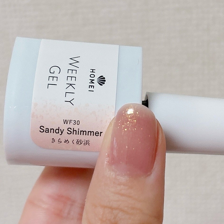 ウィークリージェル/HOMEI/ジェルネイルを使ったクチコミ(3枚目)