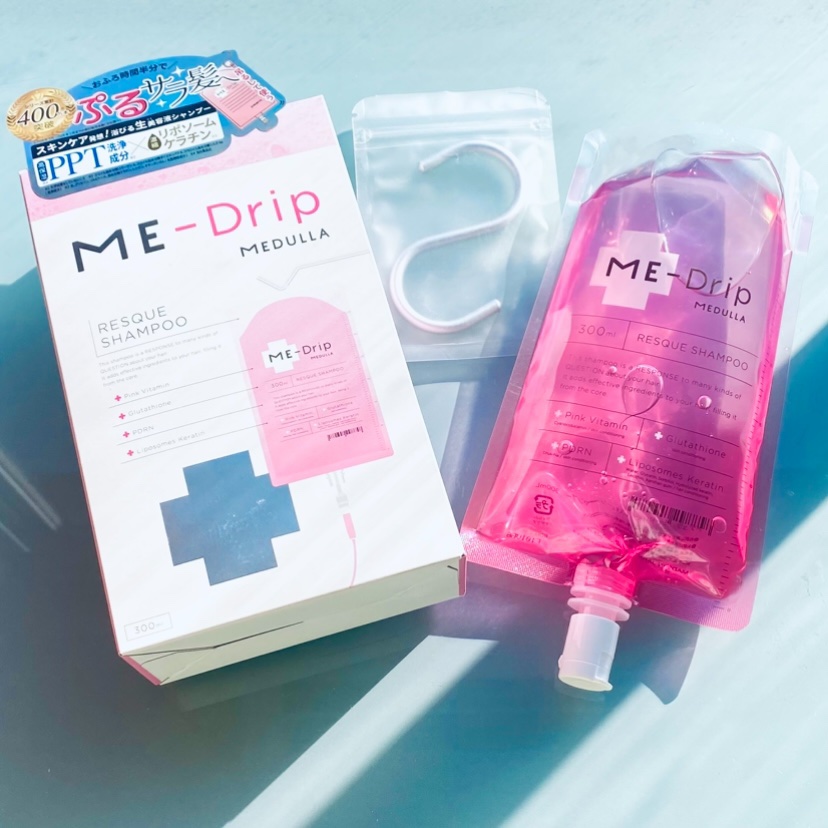 ミードリップ レスキュー シャンプー/MEDULLA/シャンプー・コンディショナーを使ったクチコミ（2枚目）