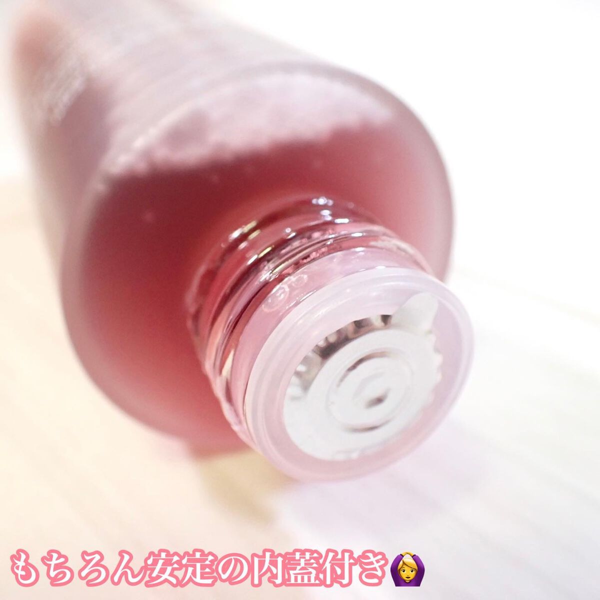 Big3 Step Anti-wrinkle Mask Pack/MIGUHARA/シートマスク・パックを使ったクチコミ(3枚目)