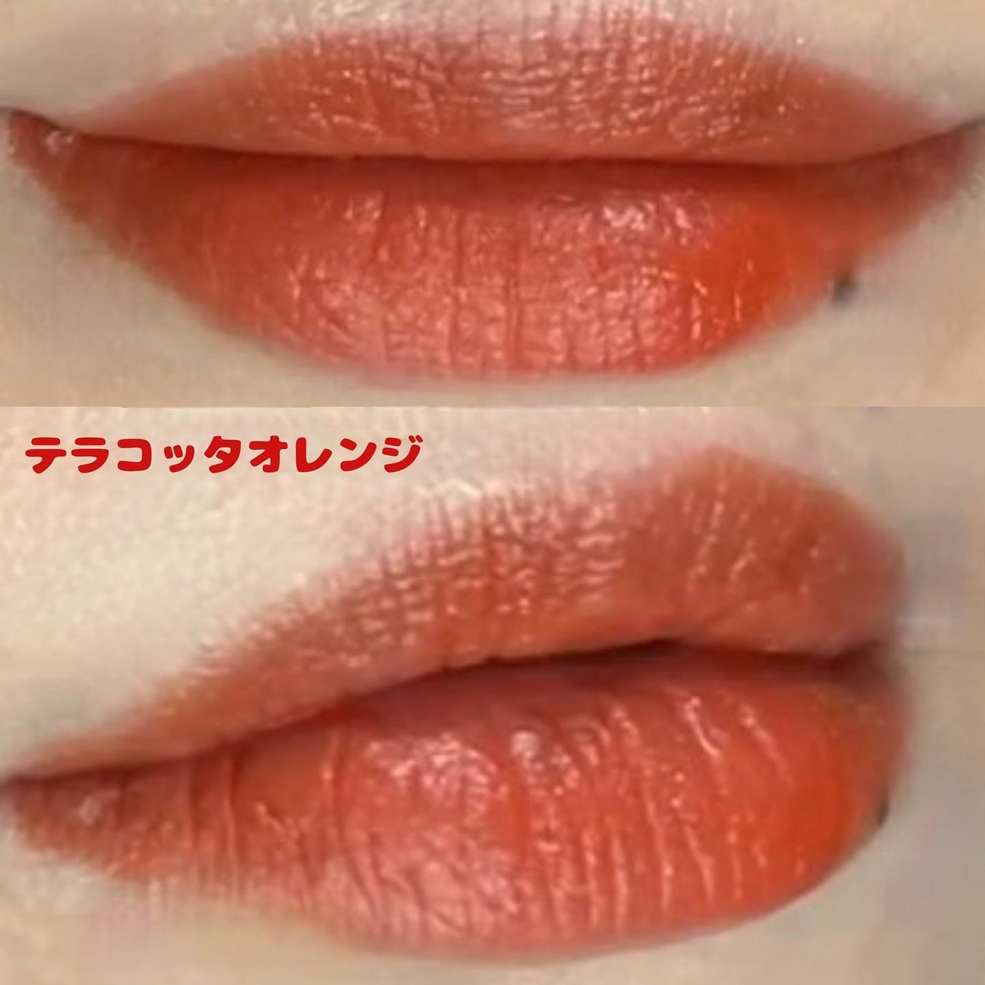 &.リップスティック/DAISO/口紅を使ったクチコミ(5枚目)