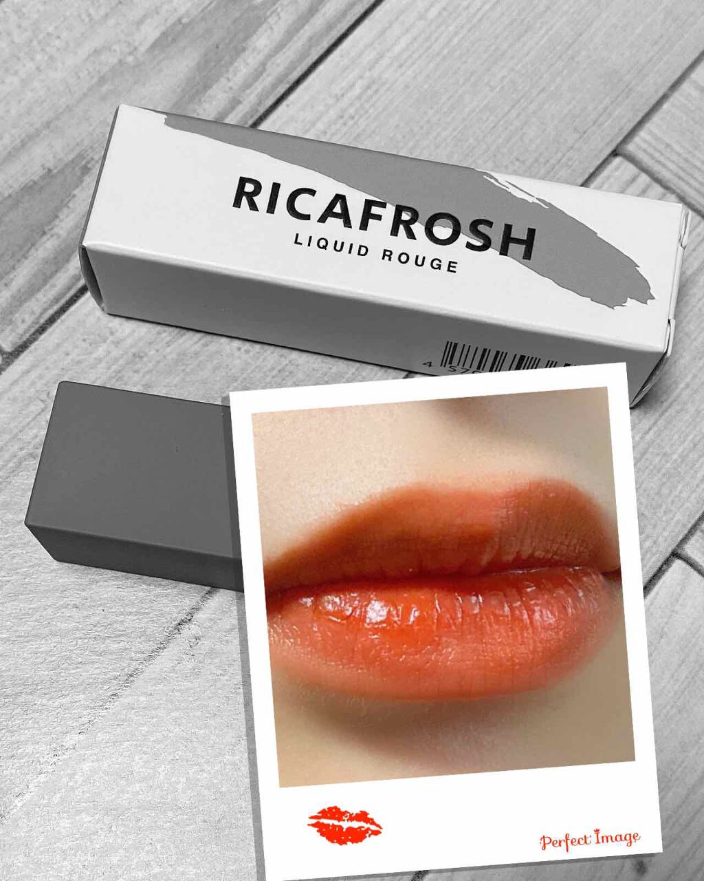 ジューシーリブティント/RICAFROSH/リップティントを使ったクチコミ（2枚目）