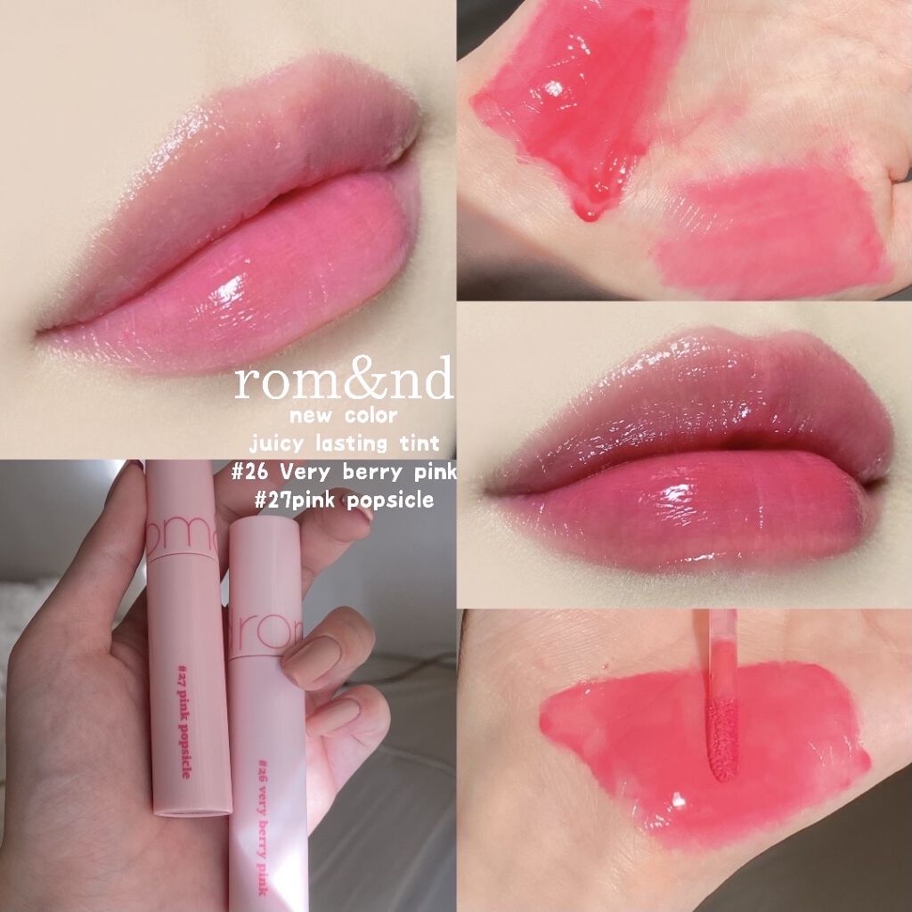ジューシーラスティングティント/rom&nd/リップティントを使ったクチコミ（1枚目）