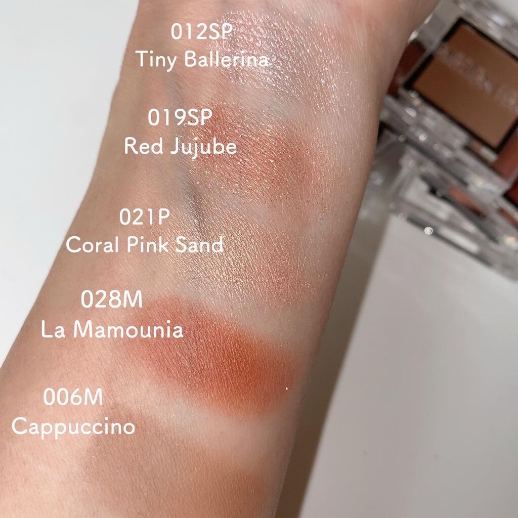 ダイヤモンドシリーズ 星空リキッドアイシャドウ/ZEESEA/リキッドアイシャドウを使ったクチコミ(5枚目)