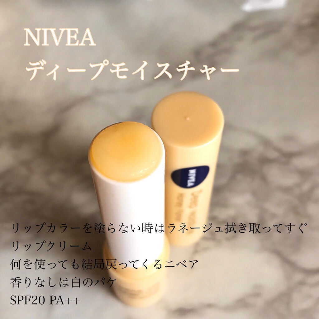 ニベア ディープモイスチャーリップ/ニベア/リップクリームを使ったクチコミ(4枚目)
