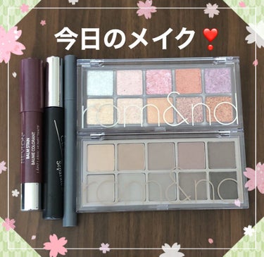 バーム ステイン 090 スタリー ナイト/REVLON/口紅を使ったクチコミ（1枚目）