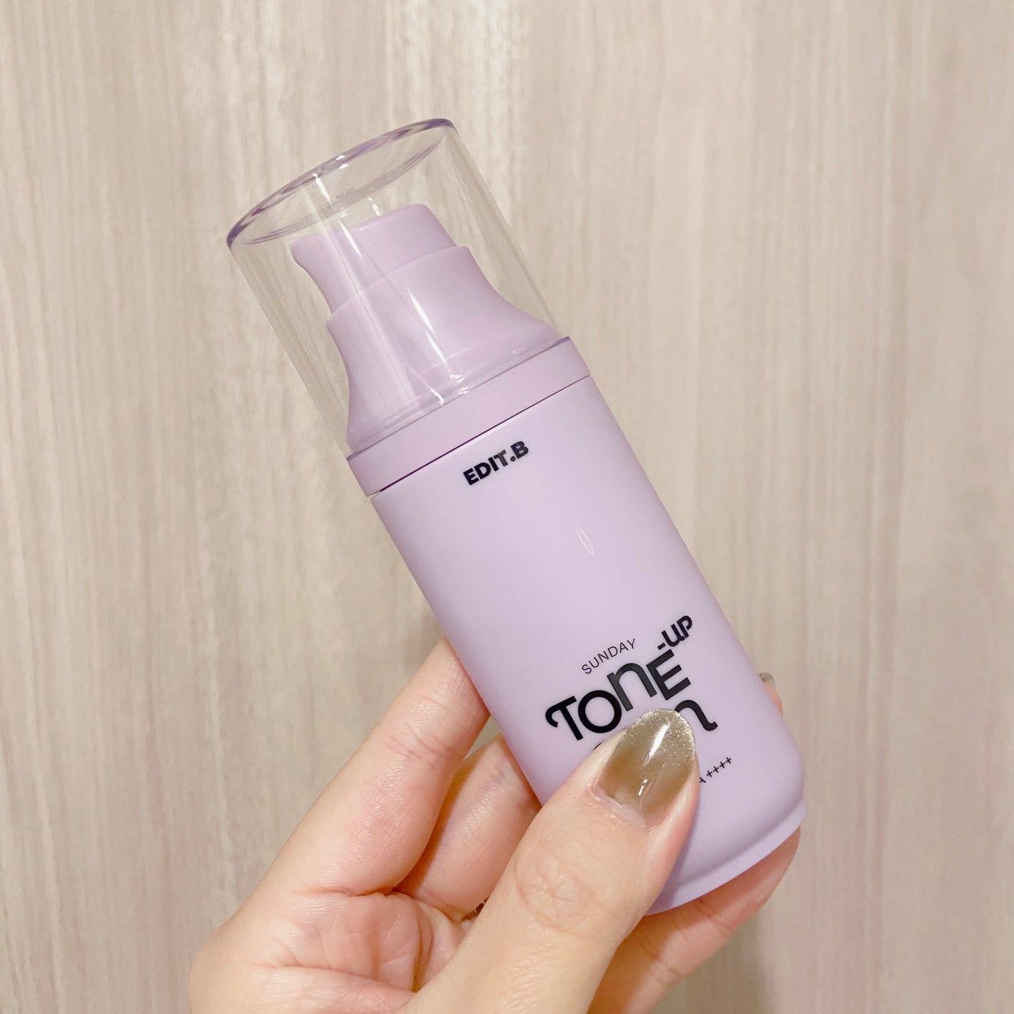 サンデートーンアップサンセラム/EDIT.B/美容液を使ったクチコミ(2枚目)