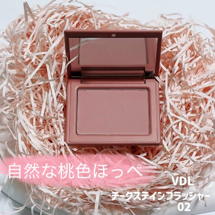 チークステイン ブラッシャー/VDL/パウダーチークを使ったクチコミ(1枚目)