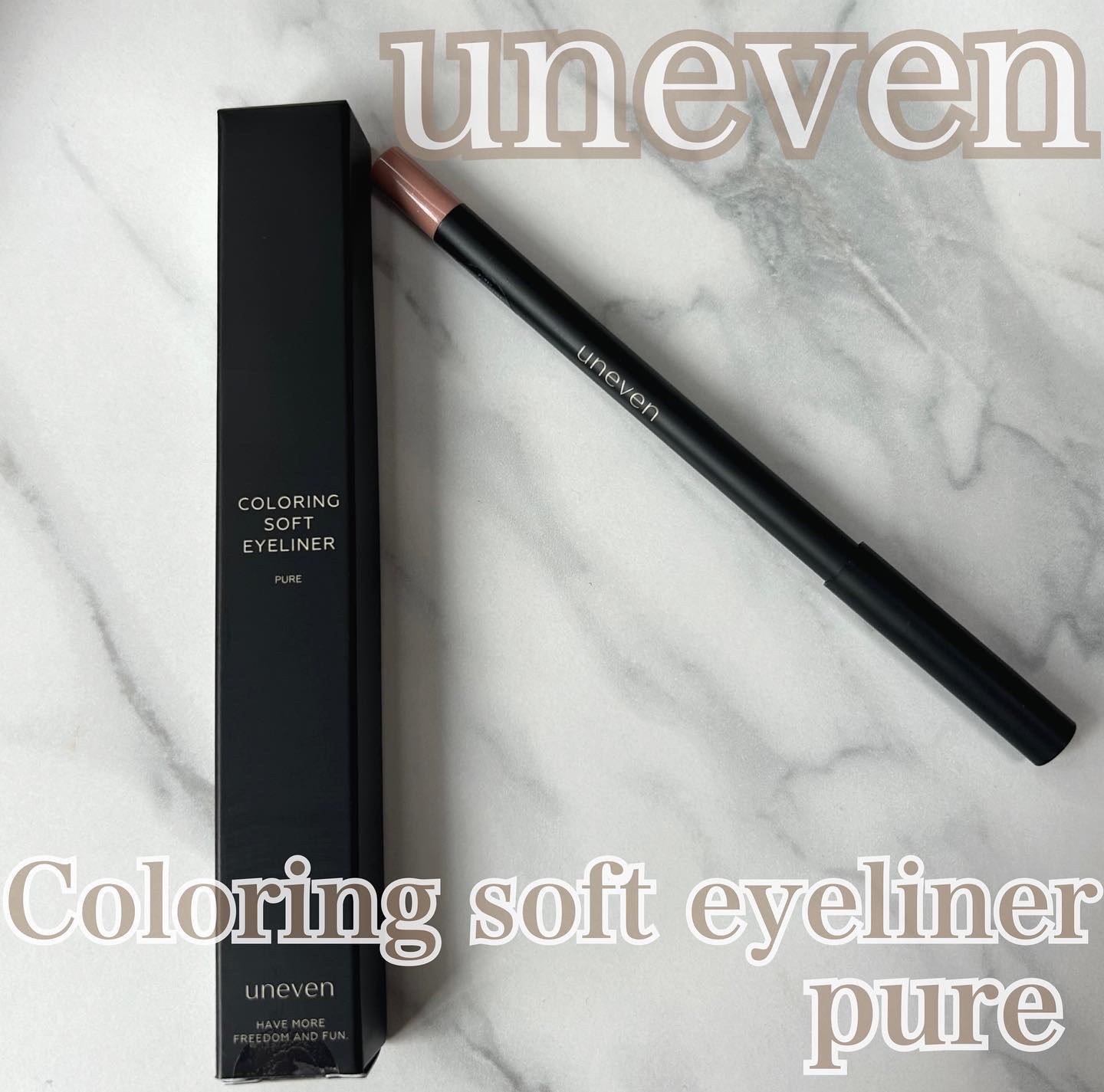 カラーリングソフトアイライナー ピュア/uneven/ペンシルアイライナーを使ったクチコミ（1枚目）