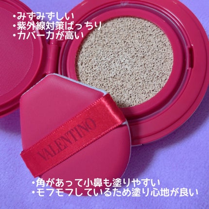 GO クッション/ヴァレンティノ ビューティ/クッションファンデーションを使ったクチコミ(2枚目)