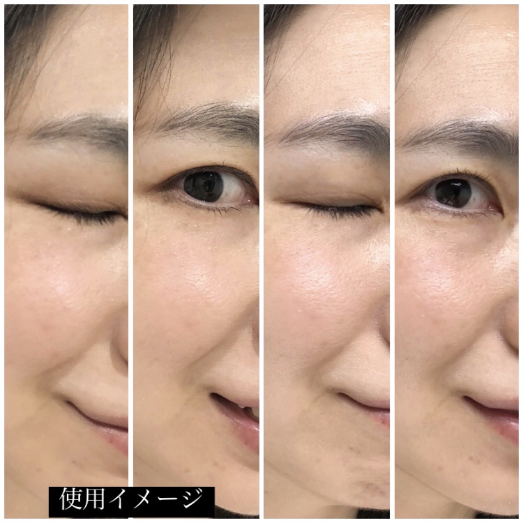 キスミー　フェルム　スタイリングアイパレット/キスミー フェルム/アイシャドウパレットを使ったクチコミ（3枚目）