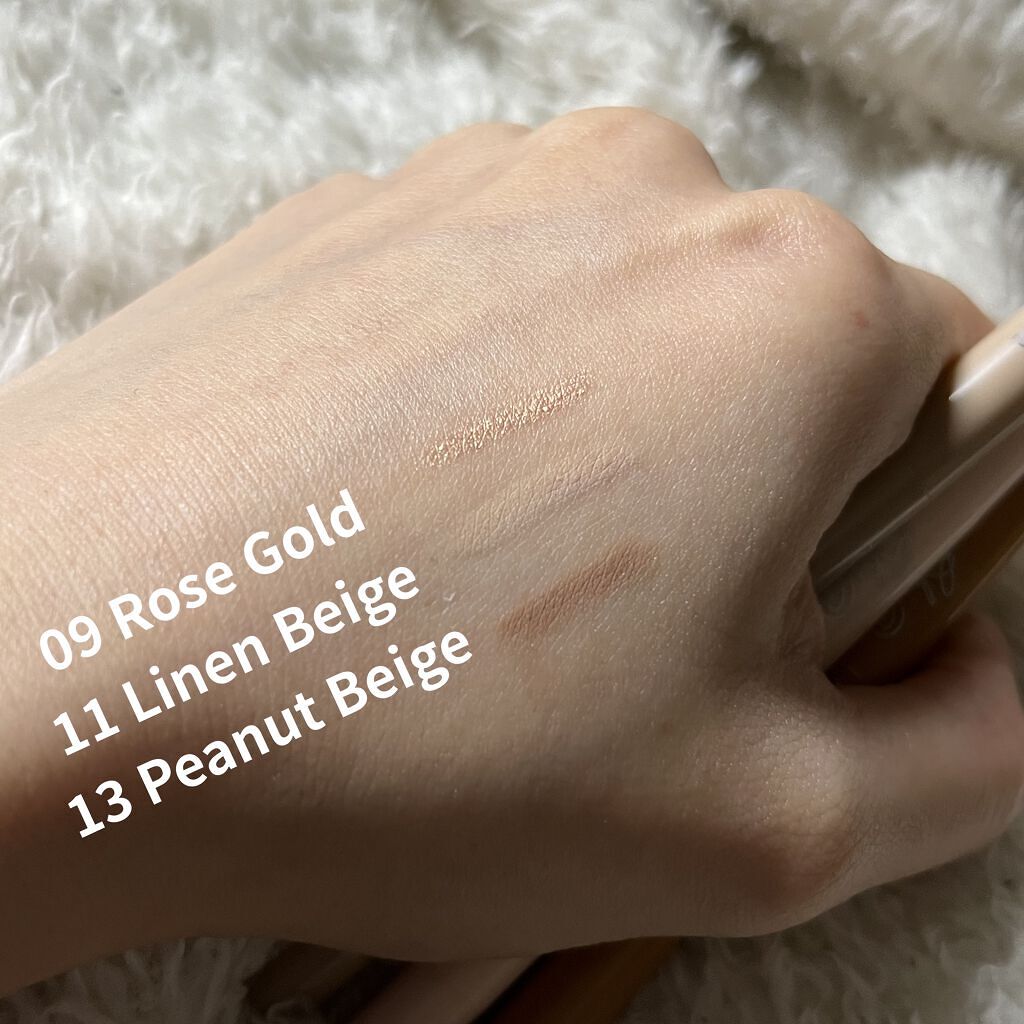 ラストオート ジェルアイライナー 09 ローズゴールド/BBIA/ジェルアイライナーを使ったクチコミ（2枚目）