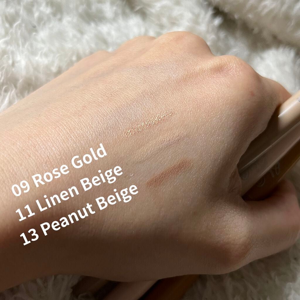 ラストオート ジェルアイライナー/BBIA/ジェルアイライナーを使ったクチコミ(2枚目)