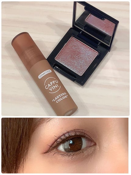 ラズル アイカラー/エレガンス ラズル /単色アイシャドウを使ったクチコミ(1枚目)