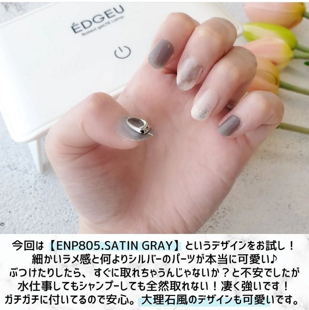 EDGEU ジェルネイルシール/EDGEU/ネイルシールを使ったクチコミ(6枚目)