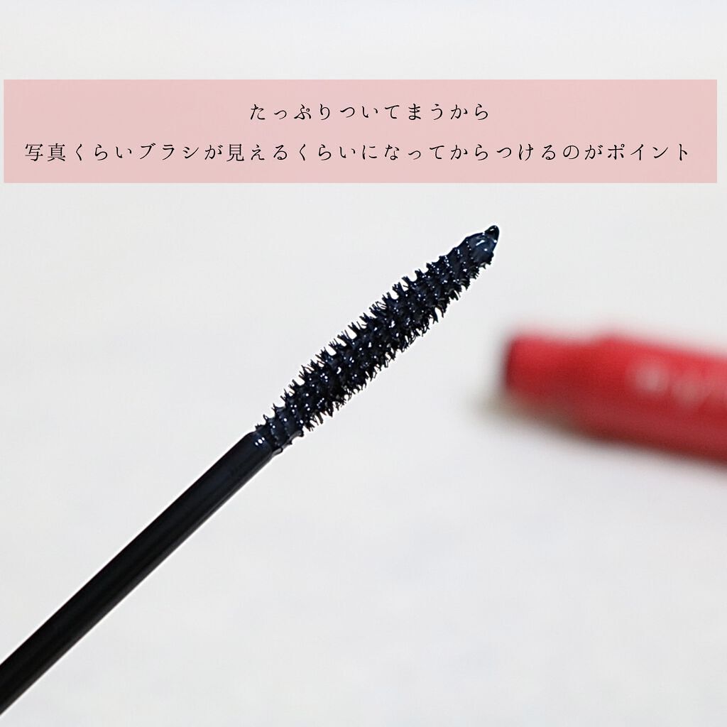 オペラ マイラッシュ アドバンスト/OPERA/マスカラを使ったクチコミ(3枚目)