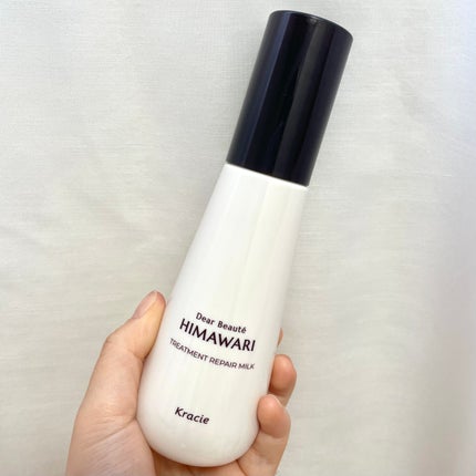 ディアボーテ トリートメントリペアミルクのクチコミ「\髪の毛がうねらない!?/
今回は私が実際に1週間ほど使ってみてうねらなくなったと感じたヘア.....」(2枚目)