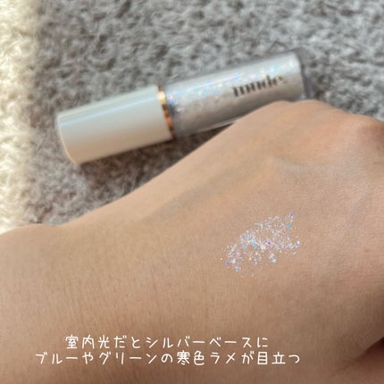 MD ドリーミーグリッター/mude/グリッターを使ったクチコミ(3枚目)