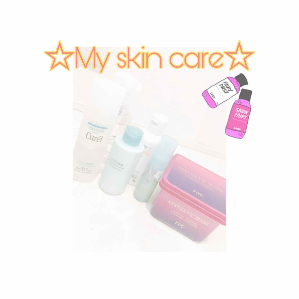 オードムーゲ 薬用ローション(ふきとり化粧水)/オードムーゲ/拭き取り化粧水を使ったクチコミ(1枚目)