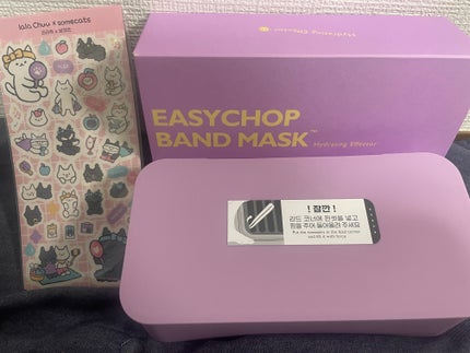 イージーチョップバンドマスク ユースシェーパー/lalachuu/シートマスク・パックを使ったクチコミ(1枚目)
