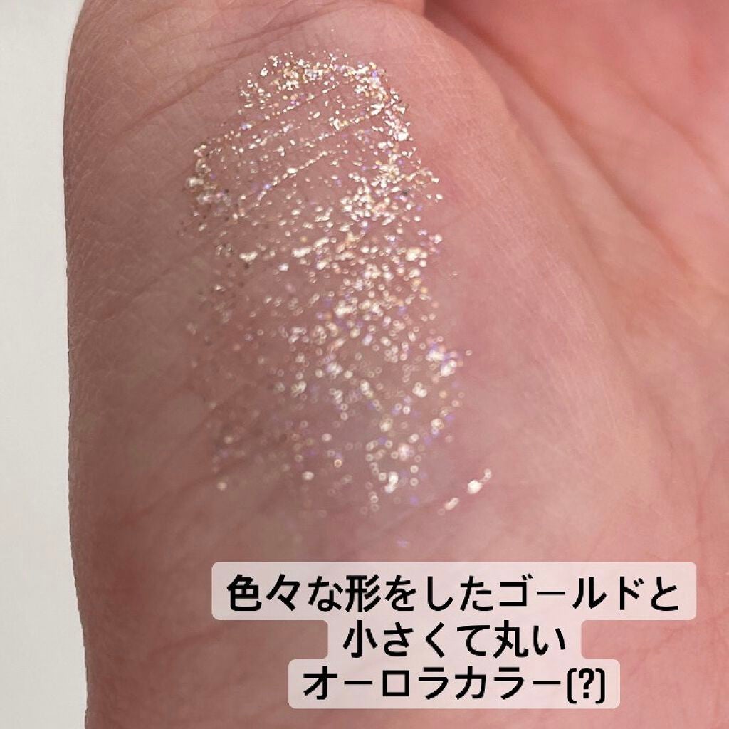 Cherry Love グリッター リキッドアイシャドウ/FlowerKnows/グリッターを使ったクチコミ(4枚目)