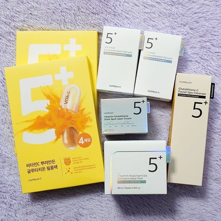 5番 白玉グルタチオンCアロママッサージクレンジング/numbuzin/オイルクレンジングを使ったクチコミ(2枚目)