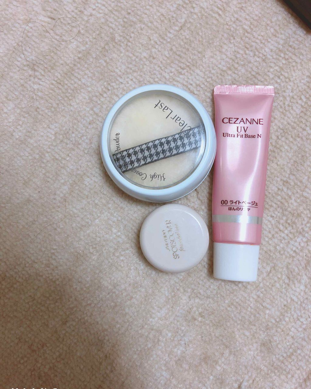 Mちゃん on LIPS 「久しぶりの投稿です。今回私が紹介するのは、私の毎日メイクに使っ..」(2枚目)