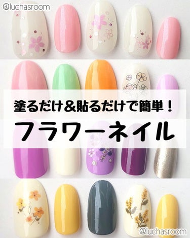 pa ネイルカラー S002/pa nail collective/マニキュアを使ったクチコミ（1枚目）