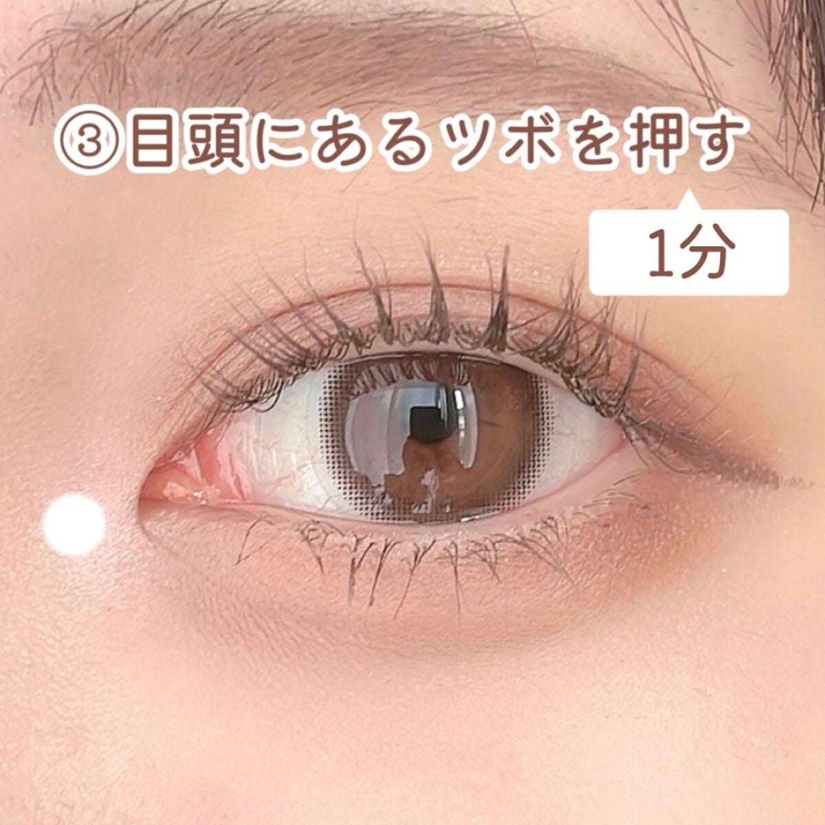 ウォッシャブル コールド クリーム/ちふれ/クレンジングクリームを使ったクチコミ(4枚目)