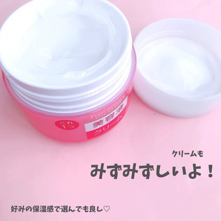 ピュア ナチュラル エッセンスローション リフト /pdc/オールインワン化粧品を使ったクチコミ(6枚目)