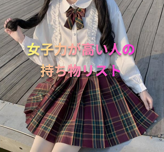 ボディミスト ピュアシャンプーの香り【パッケージリニューアル】/フィアンセ/香水(レディース)を使ったクチコミ(1枚目)