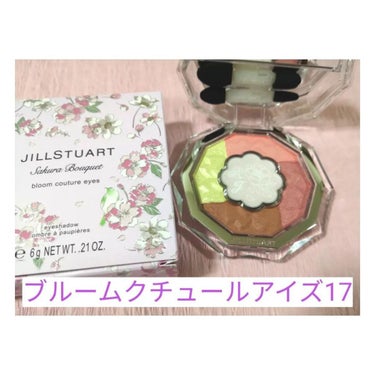 ジルスチュアート ブルームドロップ リップ＆チーク シフォン 103 sakura blush<サクラブーケ>（限定）/JILL STUART/ジェル・クリームチークを使ったクチコミ（2枚目）