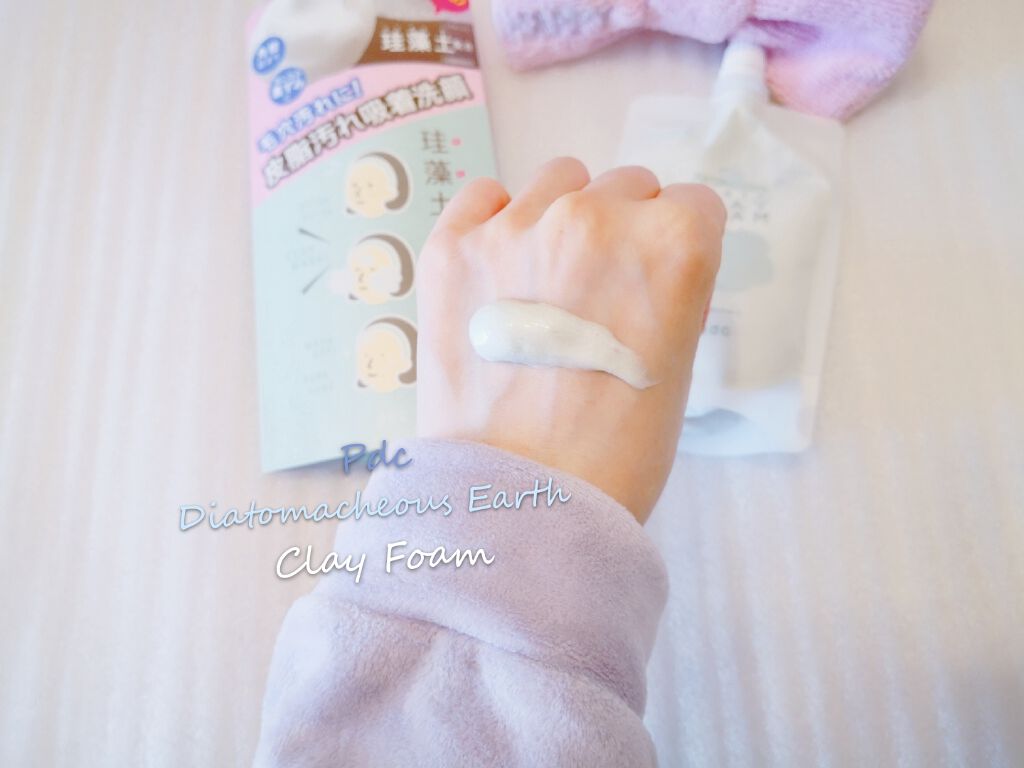 リフターナ 珪藻土洗顔/pdc/洗顔フォームを使ったクチコミ（1枚目）