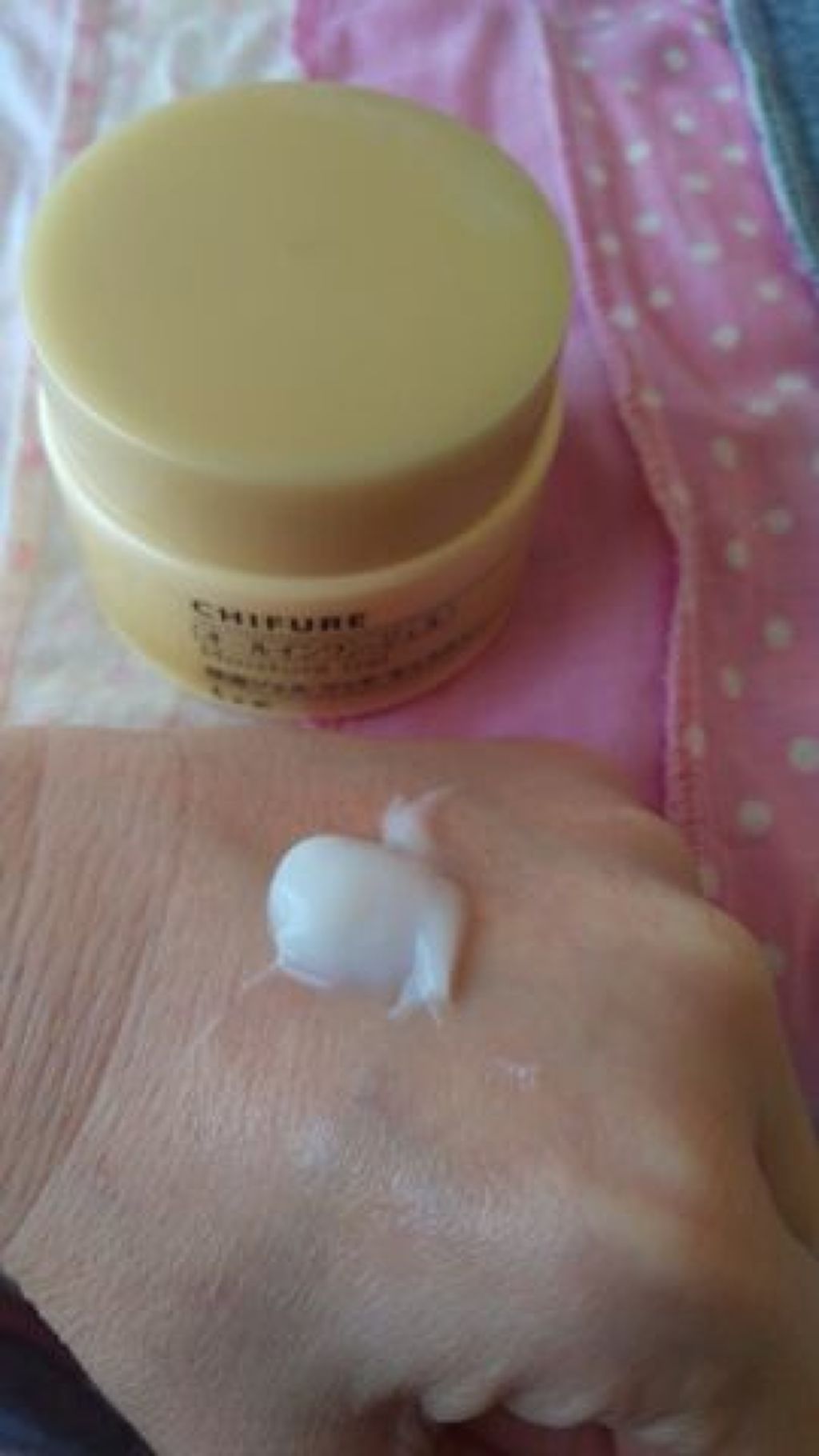 保湿ジェル リッチ モイスチャー タイプ/ちふれ/オールインワン化粧品を使ったクチコミ（2枚目）