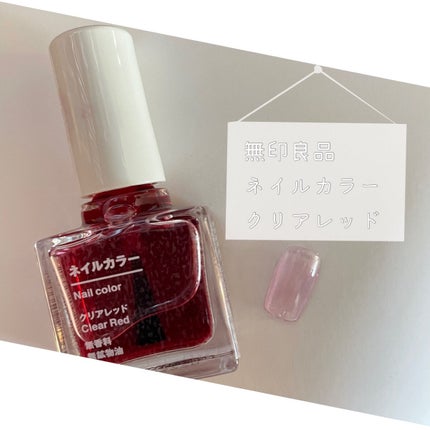 ネイルホリック Top coat/ネイルホリック/ネイルトップコートを使ったクチコミ(1枚目)