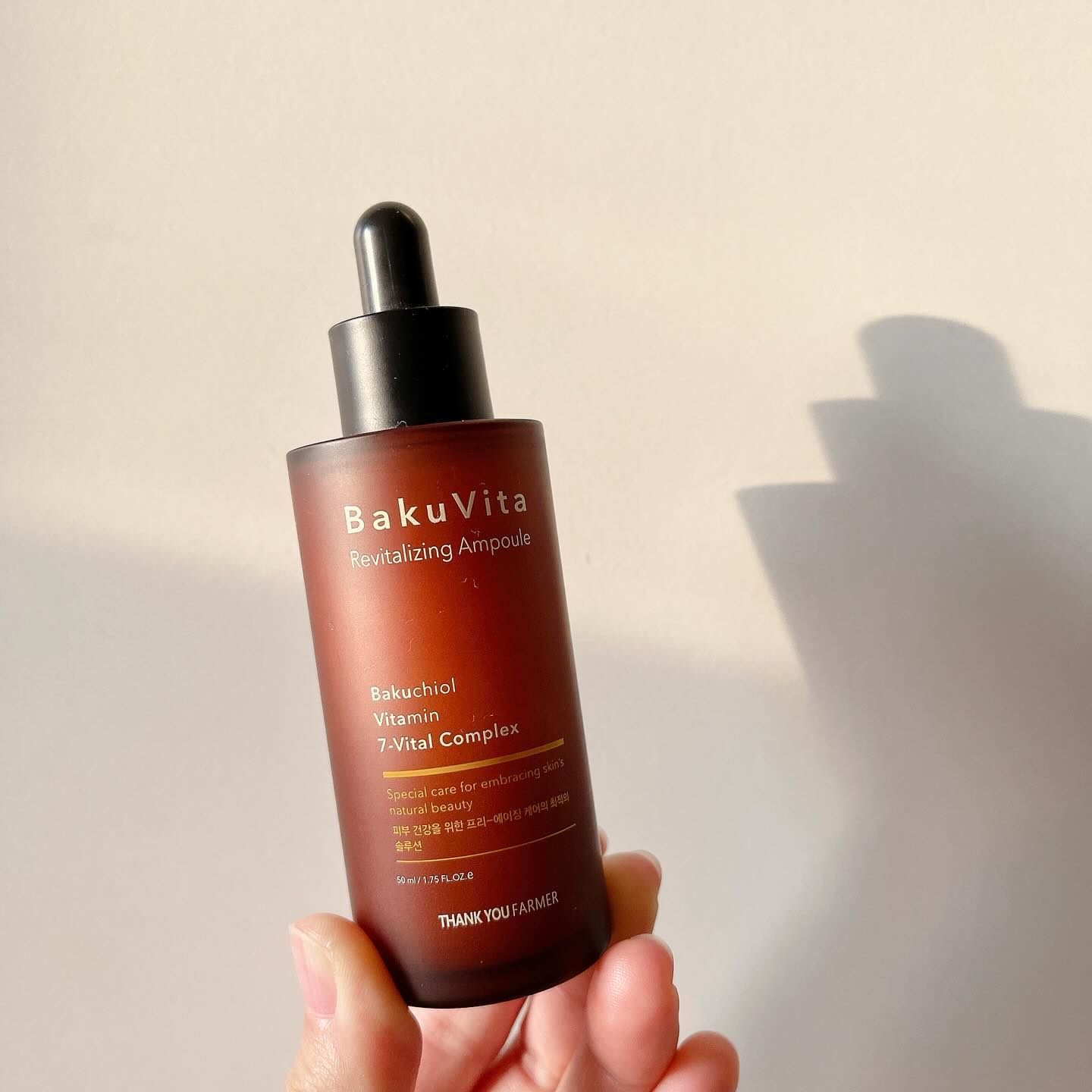 バクビタリバイタライジングアンプル/THANK YOU FARMER/美容液を使ったクチコミ（1枚目）