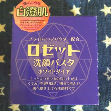 ロゼット洗顔パスタ ホワイトダイヤ
90g Amazonにて約450円。

良
・少しの量でネットを使えばモコモコの泡
・キャップをきっちり閉めるとお風呂場に置いてても中に水が入らない
・つっぱらなく、