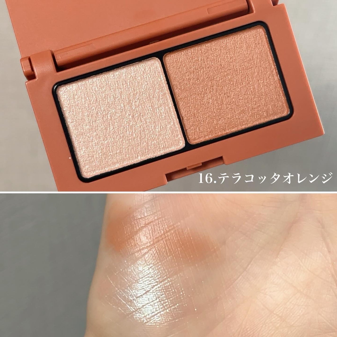 megu on LIPS 「オレンジ×ネイビーの組み合わせが最強かわいい11月2日発売の@..」(2枚目)