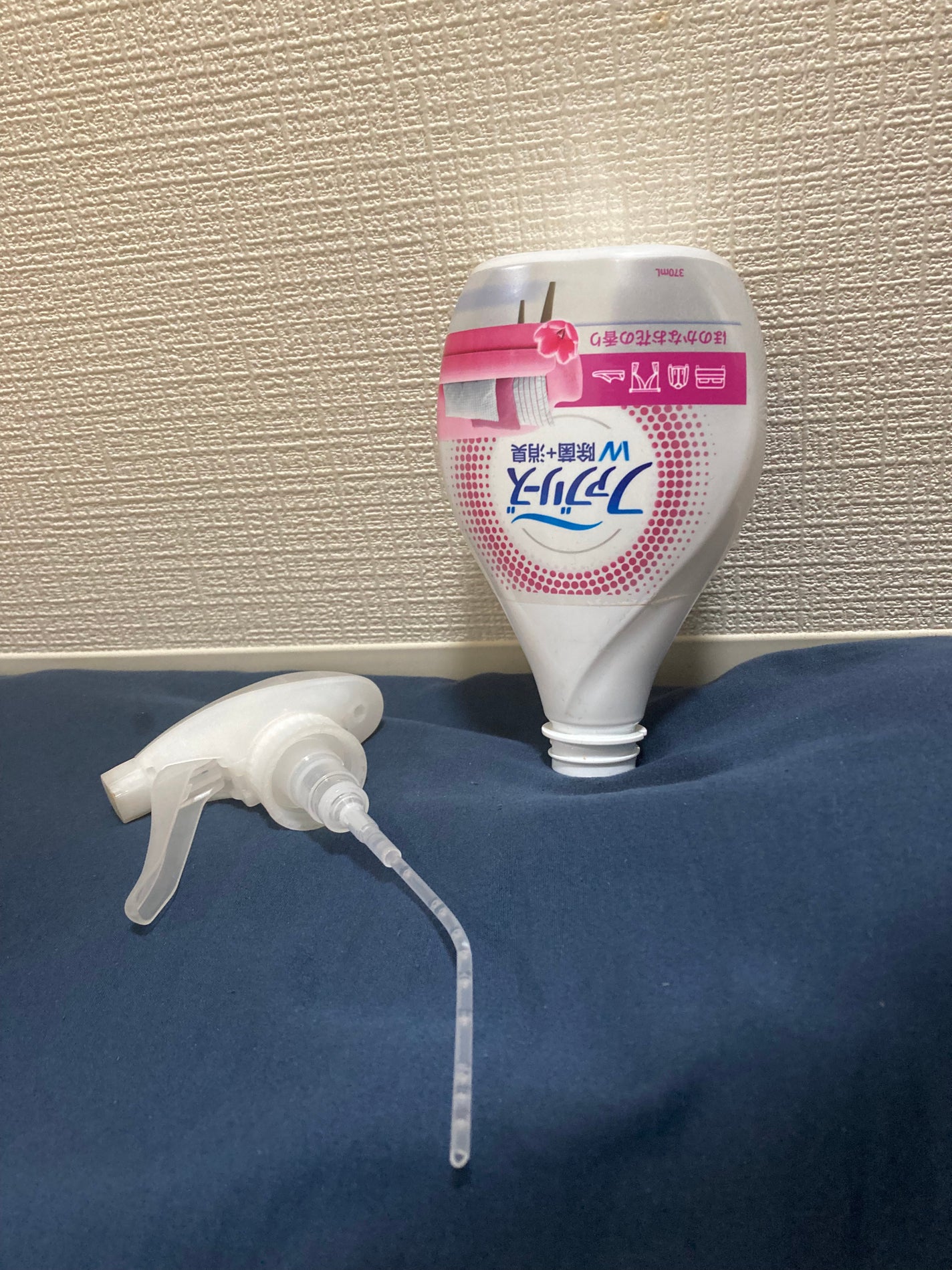 除菌EX 香りが残らないタイプ/リセッシュ/ファブリックミストを使ったクチコミ(1枚目)