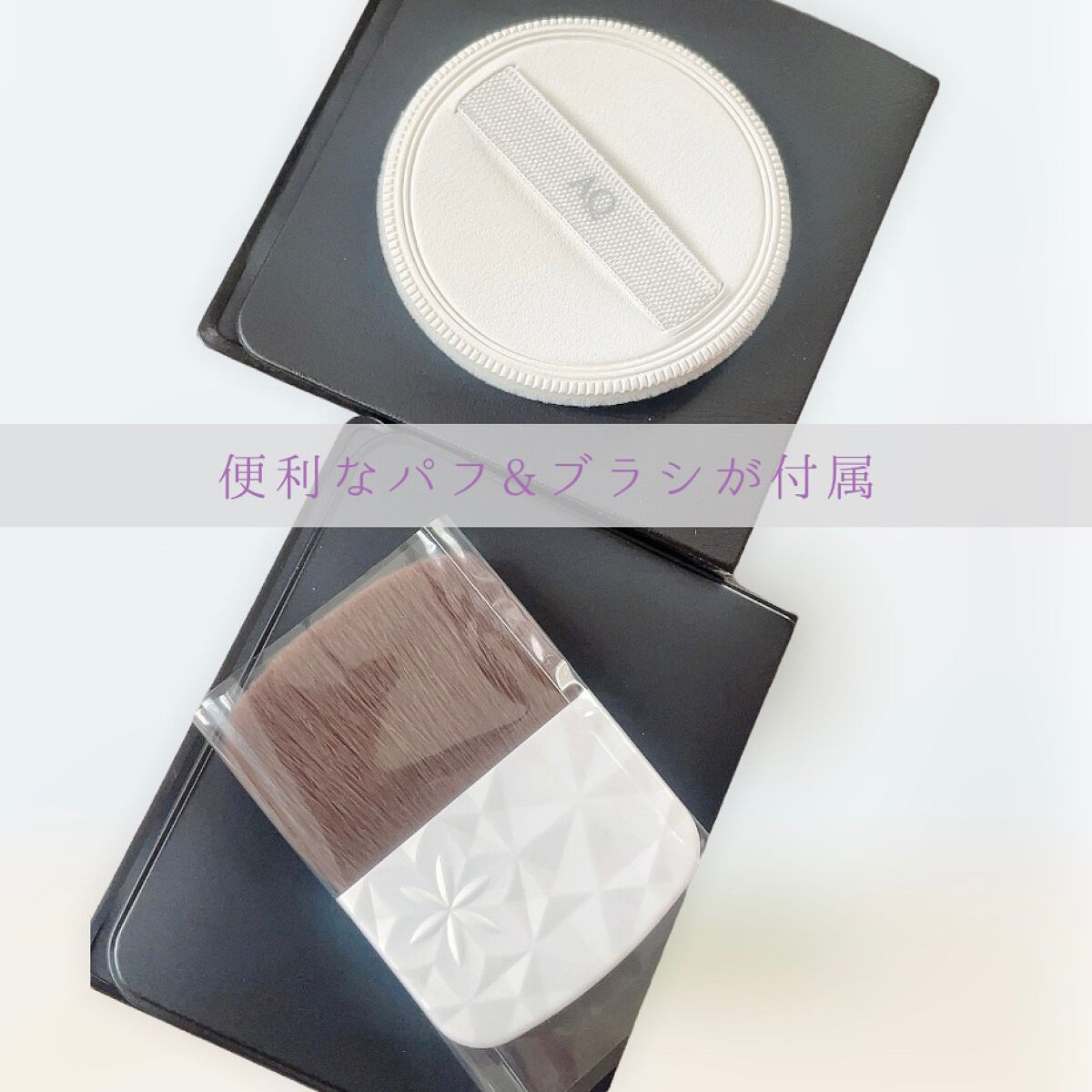 ＡＱ　オーラ リフレクター/DECORTÉ/プレストパウダーを使ったクチコミ（3枚目）