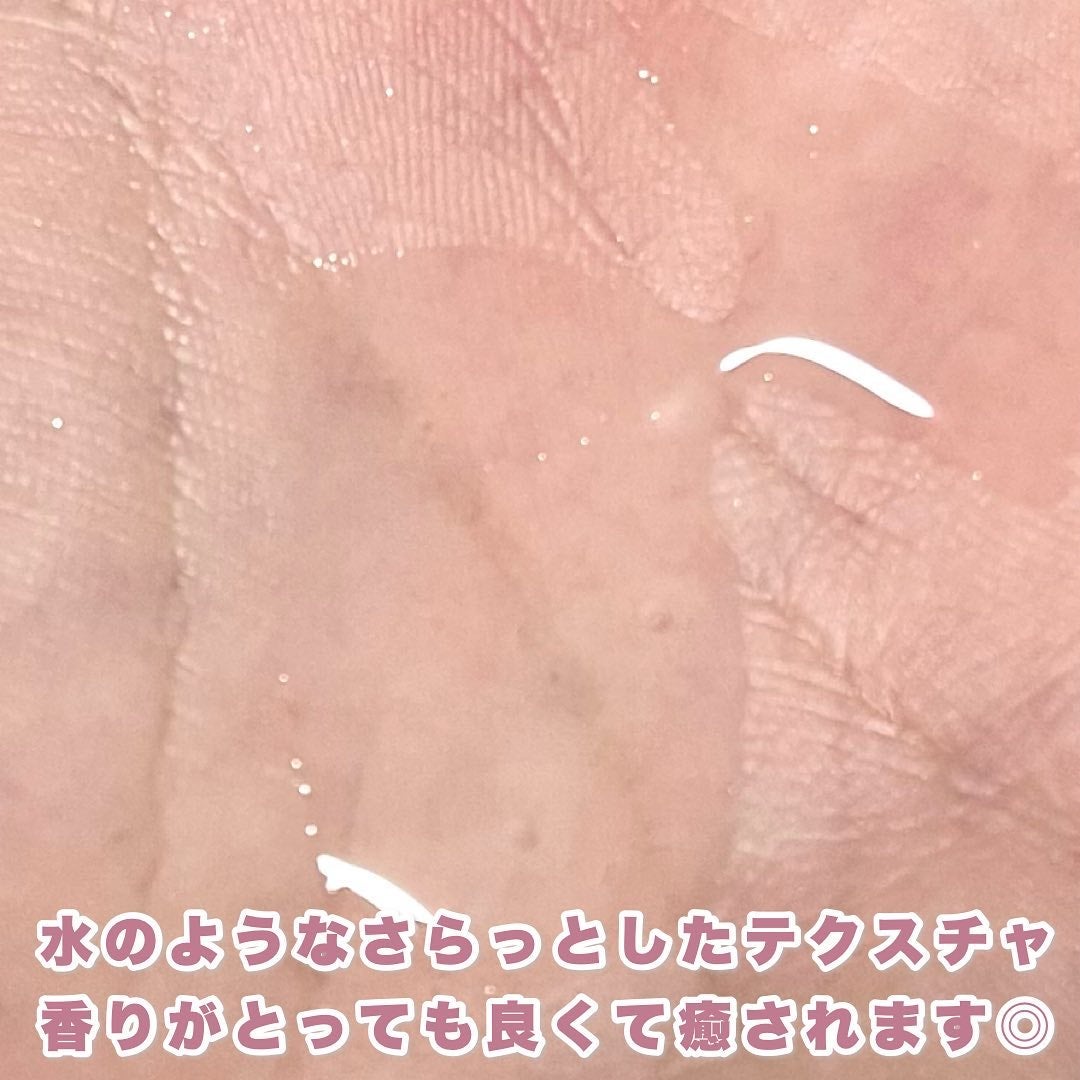 エッセンシャル プレミアム ウォータートリートメント EXスムース/エッセンシャル/アウトバストリートメントを使ったクチコミ(3枚目)