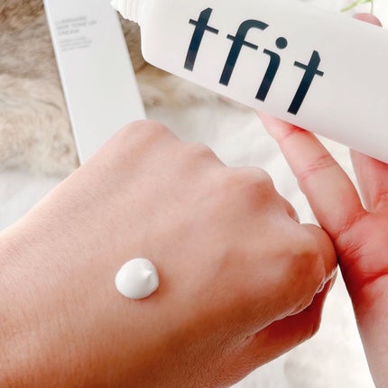 ルミネールスキップトーンアップクリーム/TFIT/化粧下地を使ったクチコミ(3枚目)