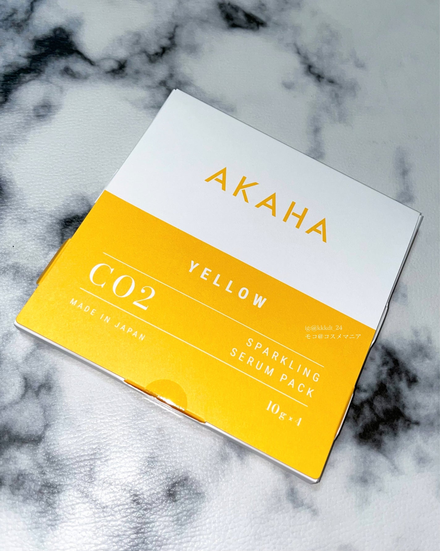 スパークリングセラムパック【YELLOW】/AKAHA/シートマスク・パックを使ったクチコミ(2枚目)