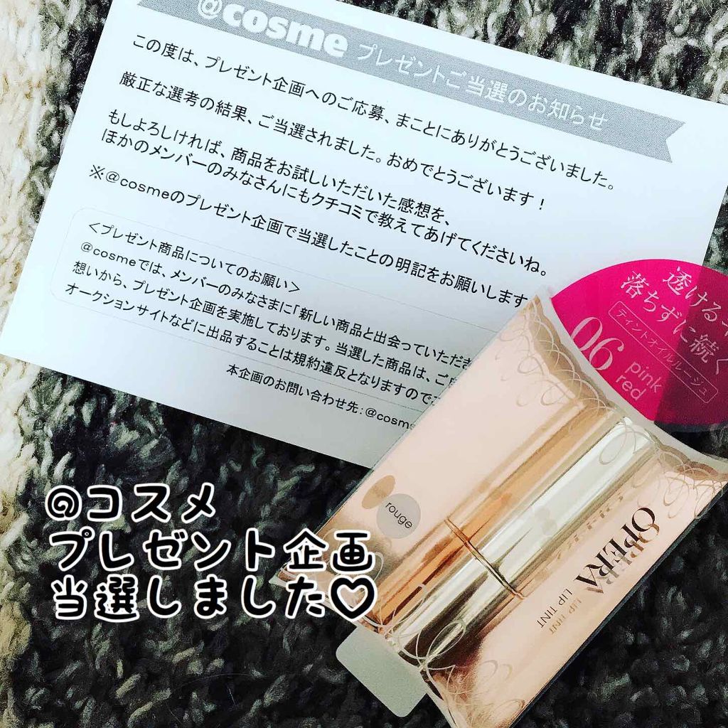 オペラ リップティント N 06 ピンクレッド（復刻新色）/OPERA/リップティントを使ったクチコミ（1枚目）